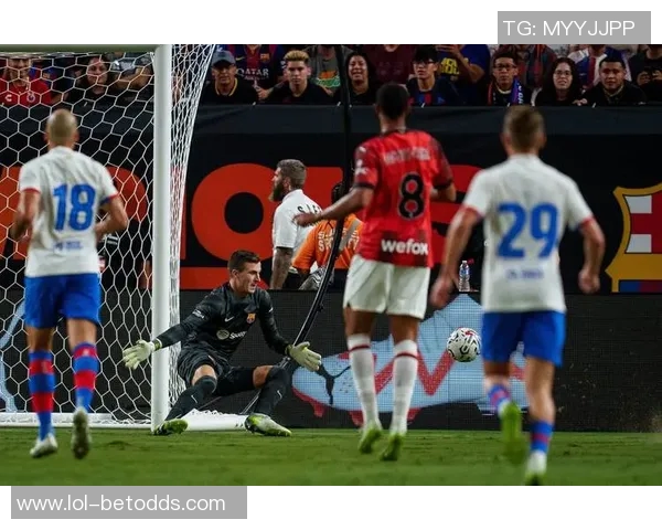 巴萨逆转AC米兰友谊赛精彩瞬间解析引发全场热议