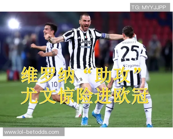 波尔图逆转AC米兰晋级国王杯补时绝杀点燃全场激情